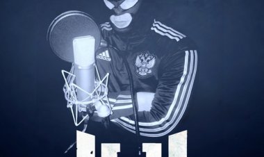 Jul - Album complet 2015