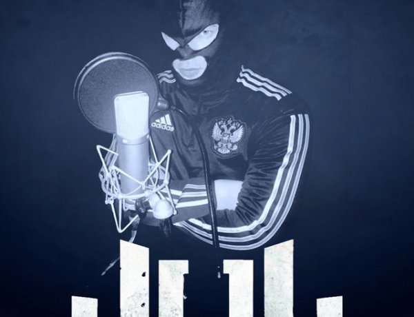 Jul - Album complet 2015